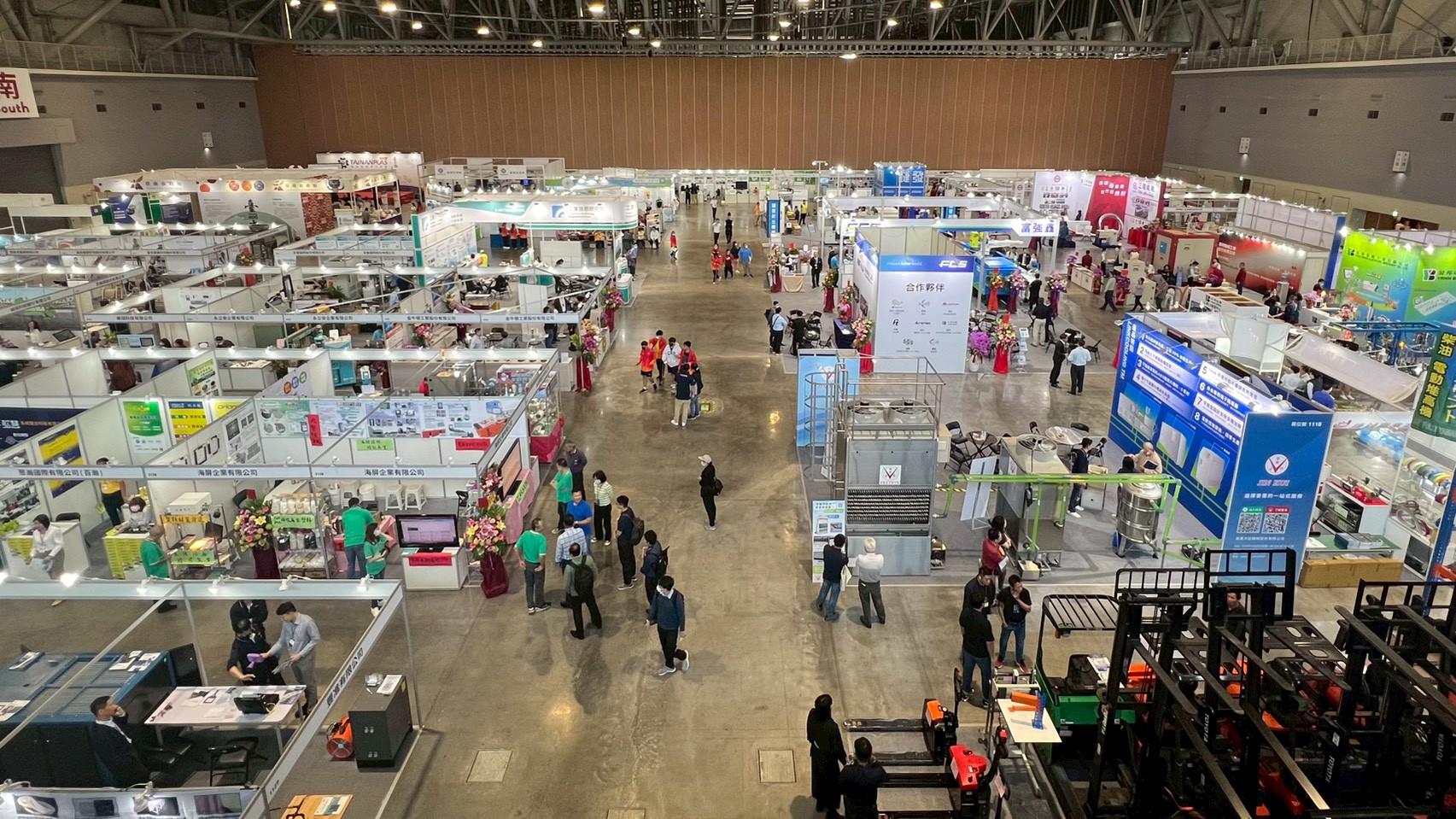 2026臺南橡塑膠工業展 熱烈招商中