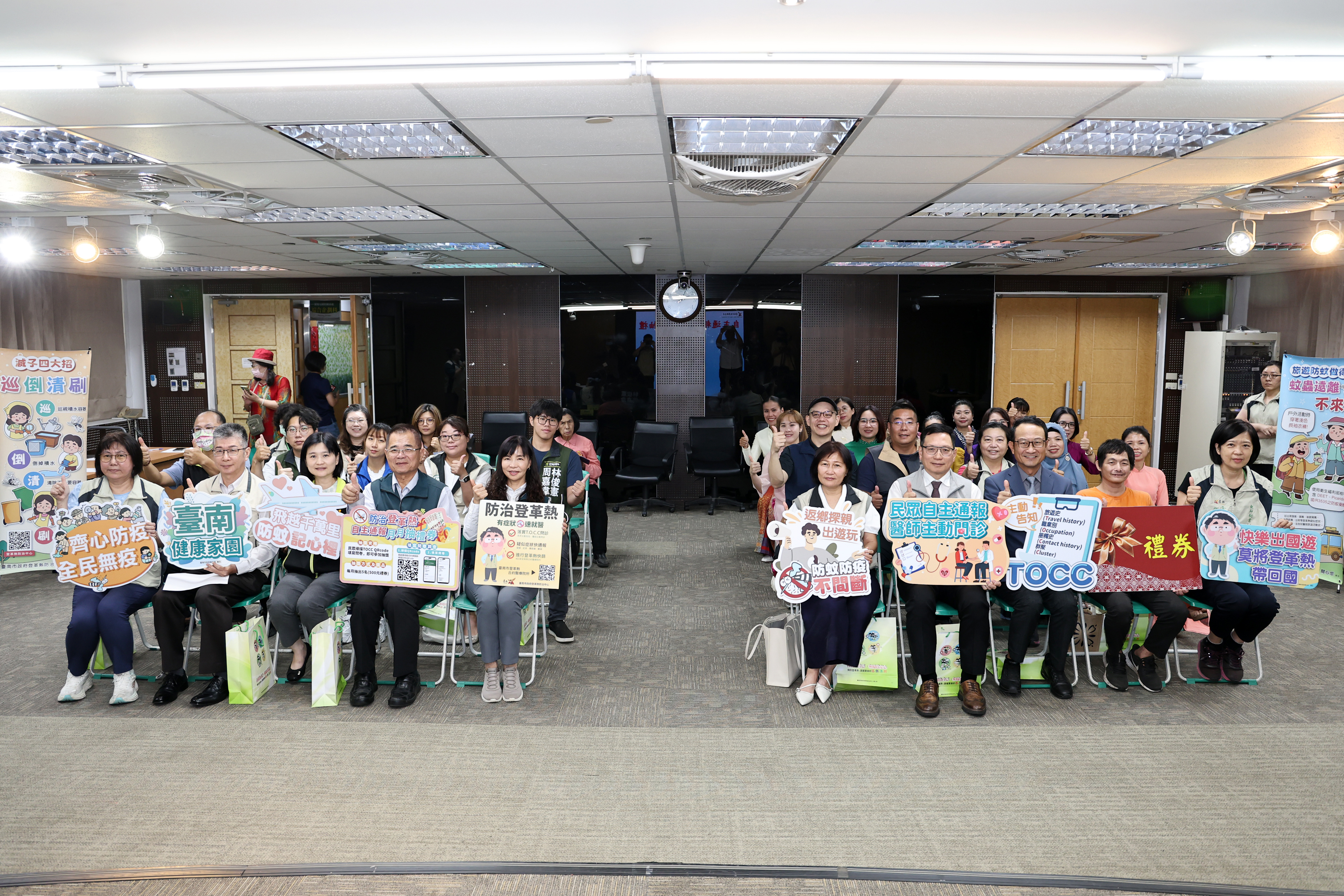 台南推登革熱防治自主通報  月月抽禮券強化防疫意識