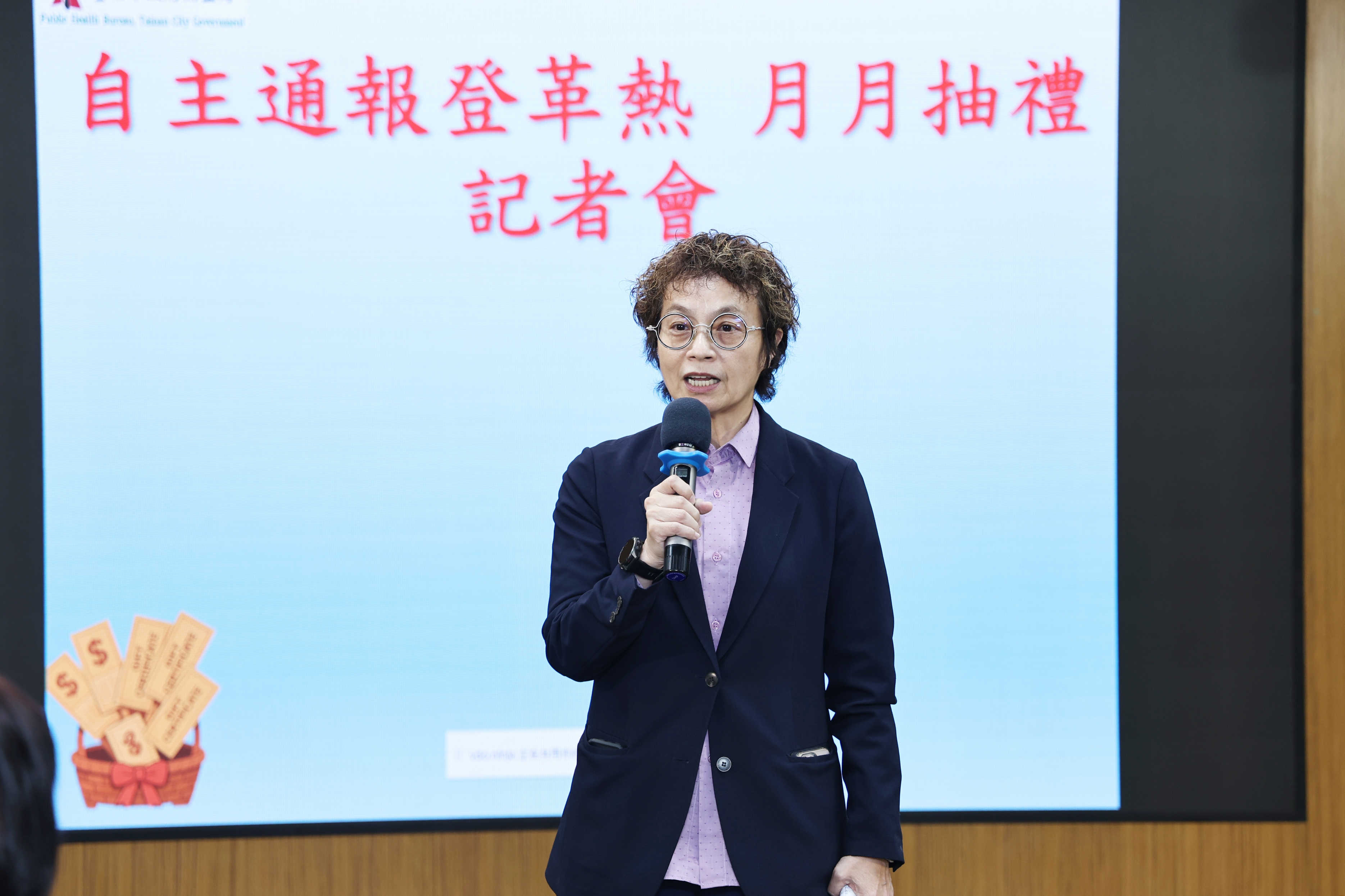 台南推登革熱防治自主通報  月月抽禮券強化防疫意識