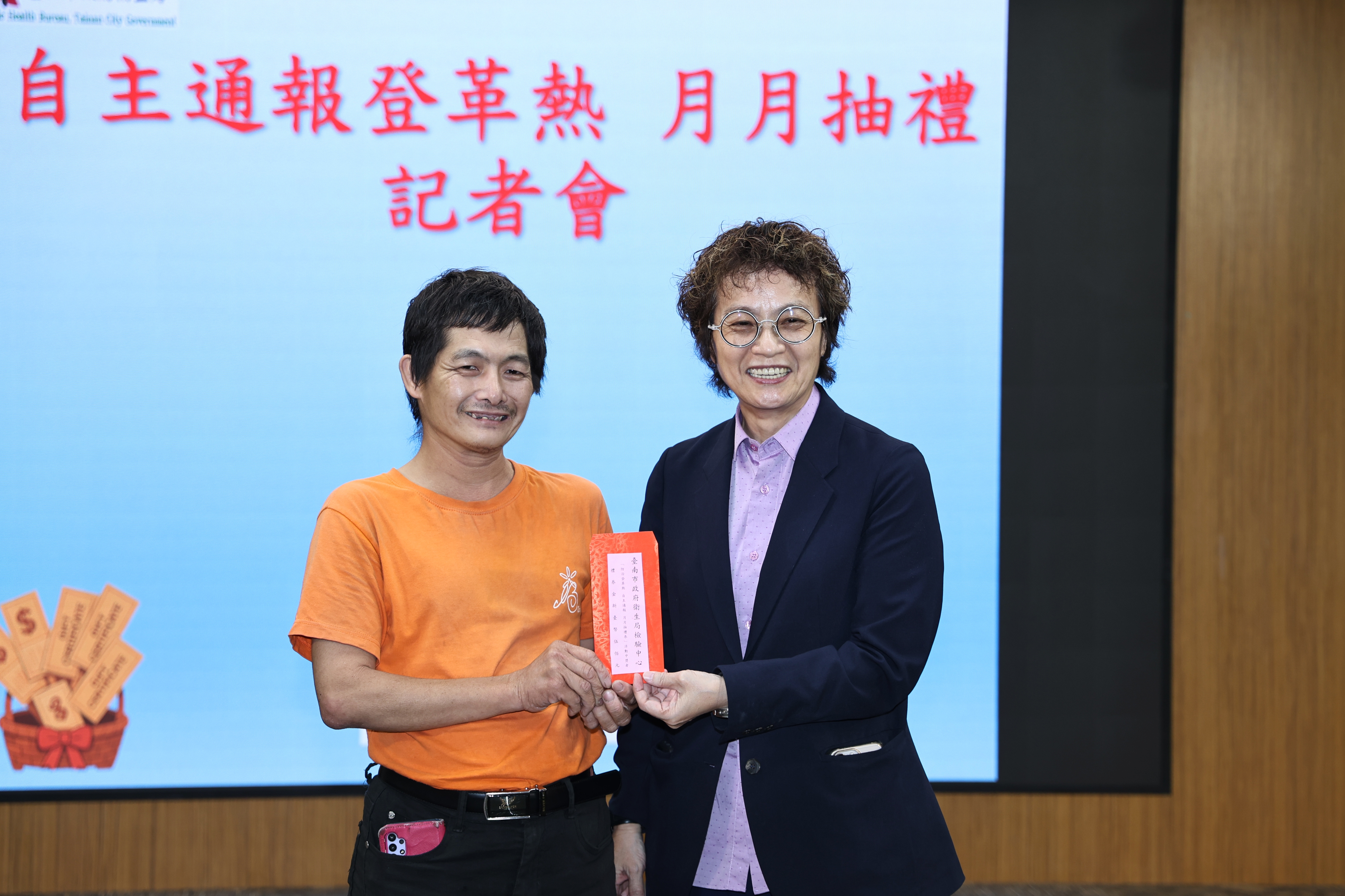 台南推登革熱防治自主通報  月月抽禮券強化防疫意識