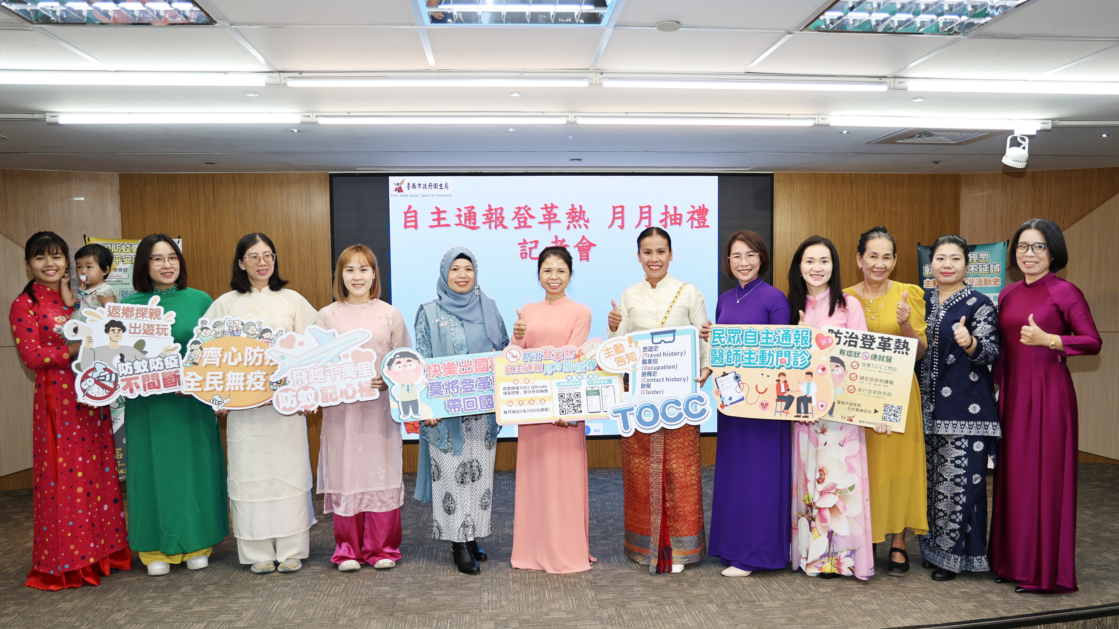 台南推登革熱防治自主通報  月月抽禮券強化防疫意識