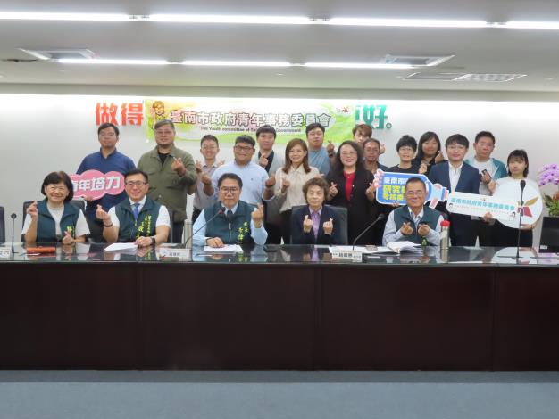 圖片來源:臺南市政府