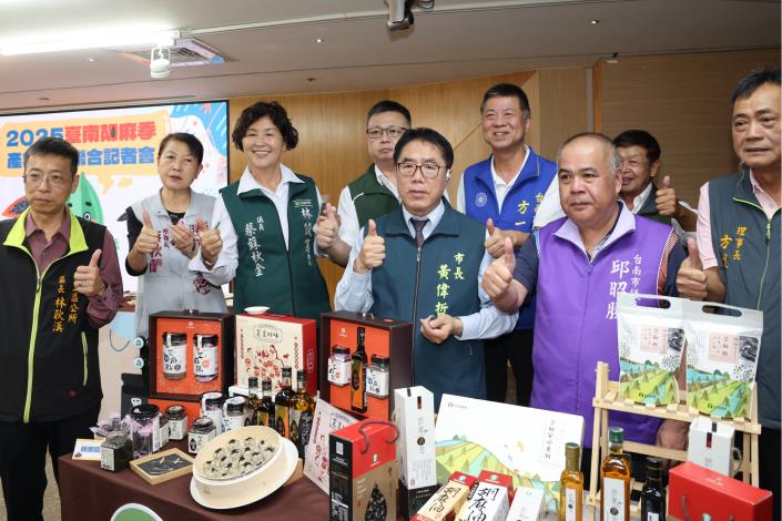 圖片來源：臺南市政府