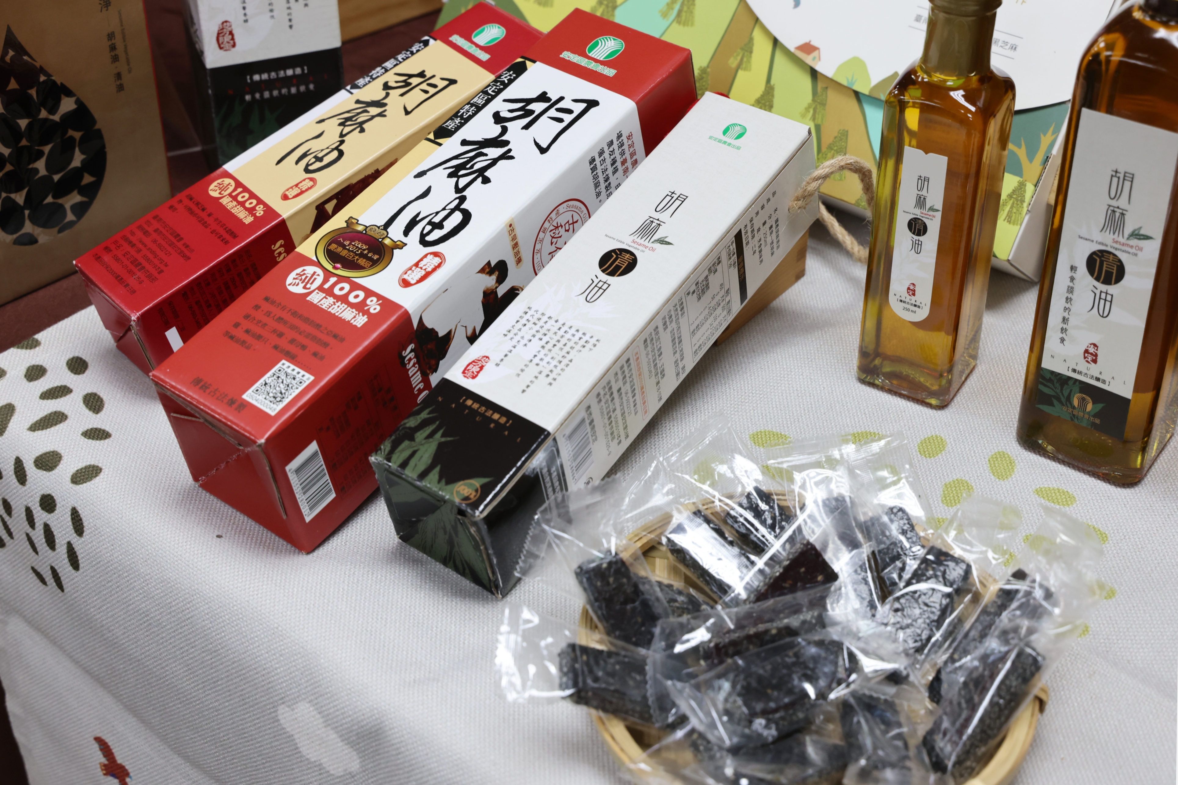 台南胡麻季11月飄香登場　黃偉哲邀全民共享「幸胡之味」