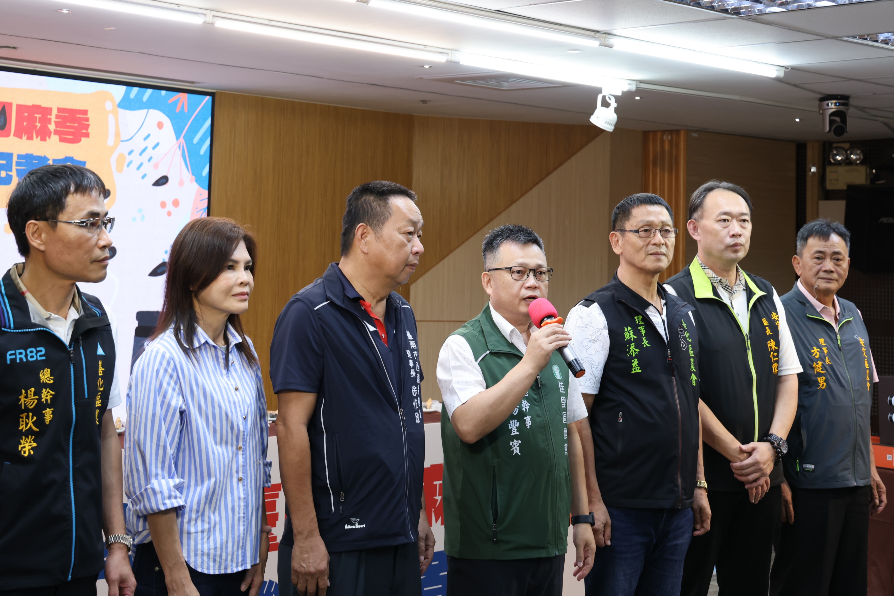 台南胡麻季11月飄香登場　黃偉哲邀全民共享「幸胡之味」