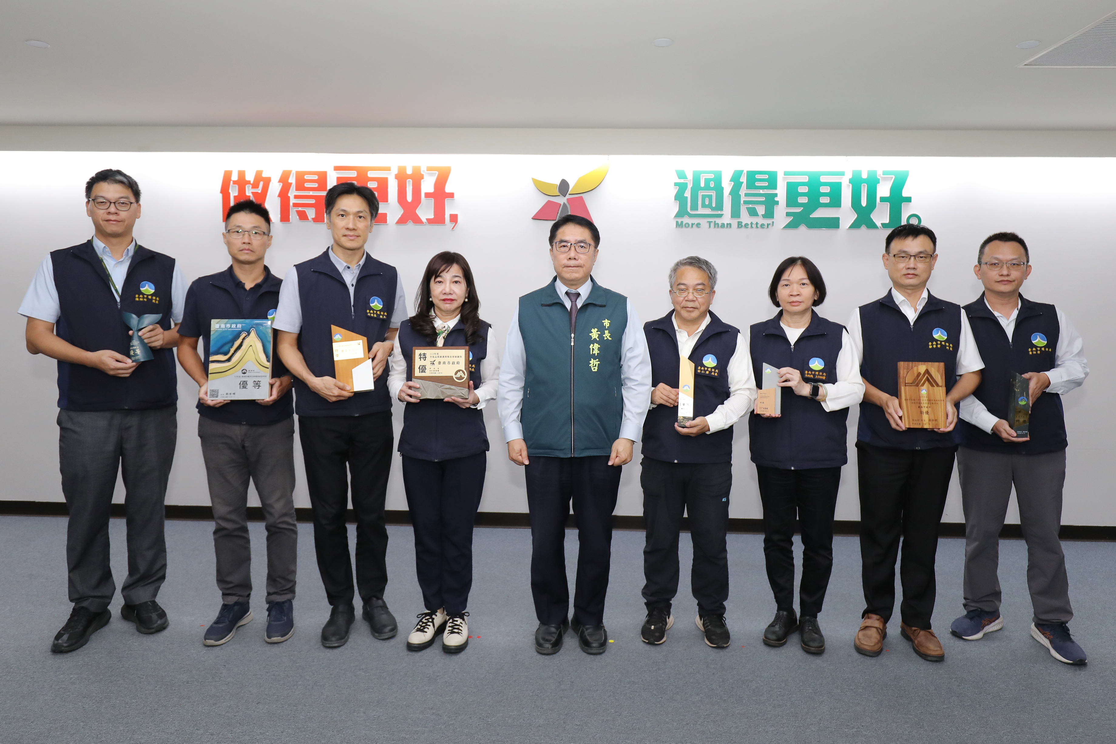 南市環保績效獲環境部多項特優肯定　黃偉哲呼籲以持續行動落實減碳與永續