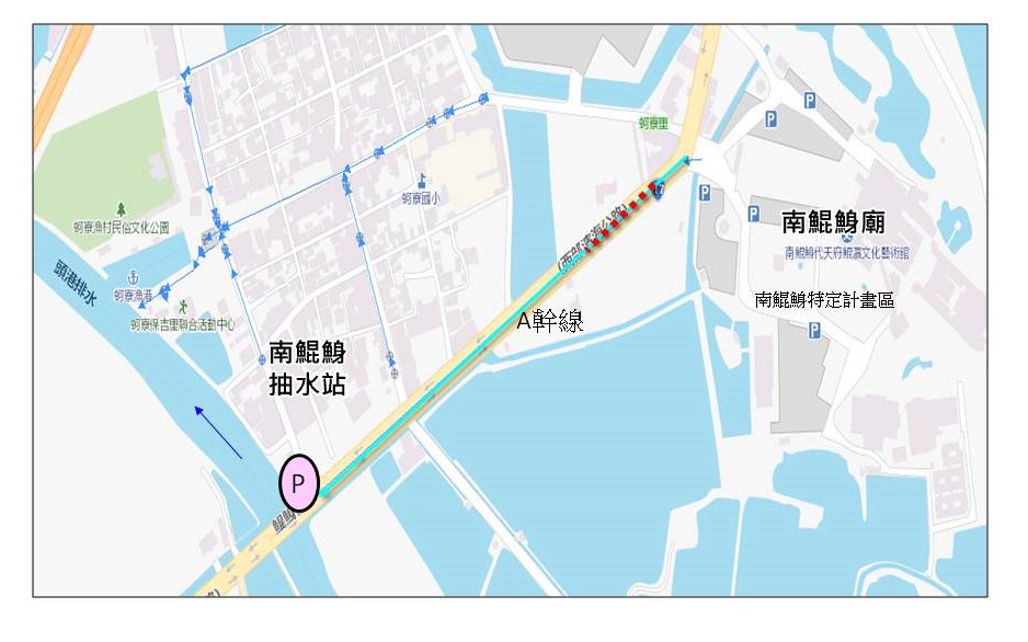 黃偉哲市長強化北門區雨水下水道箱涵結構  守護行車安全與提升防洪韌性