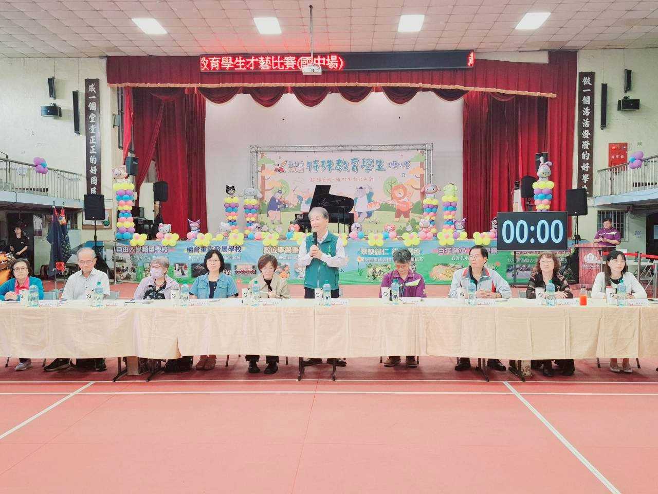 「藝」起逐夢 南市114學年度殊教育學生才藝比賽 42校225位特教學生用藝術綻放生命光彩