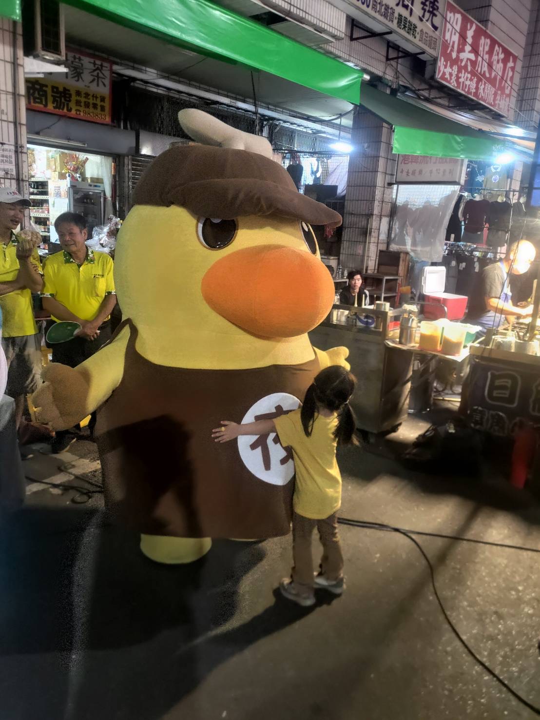 「夜奇鴨」前進六甲發放銅板券　推廣六甲夜市特色美食