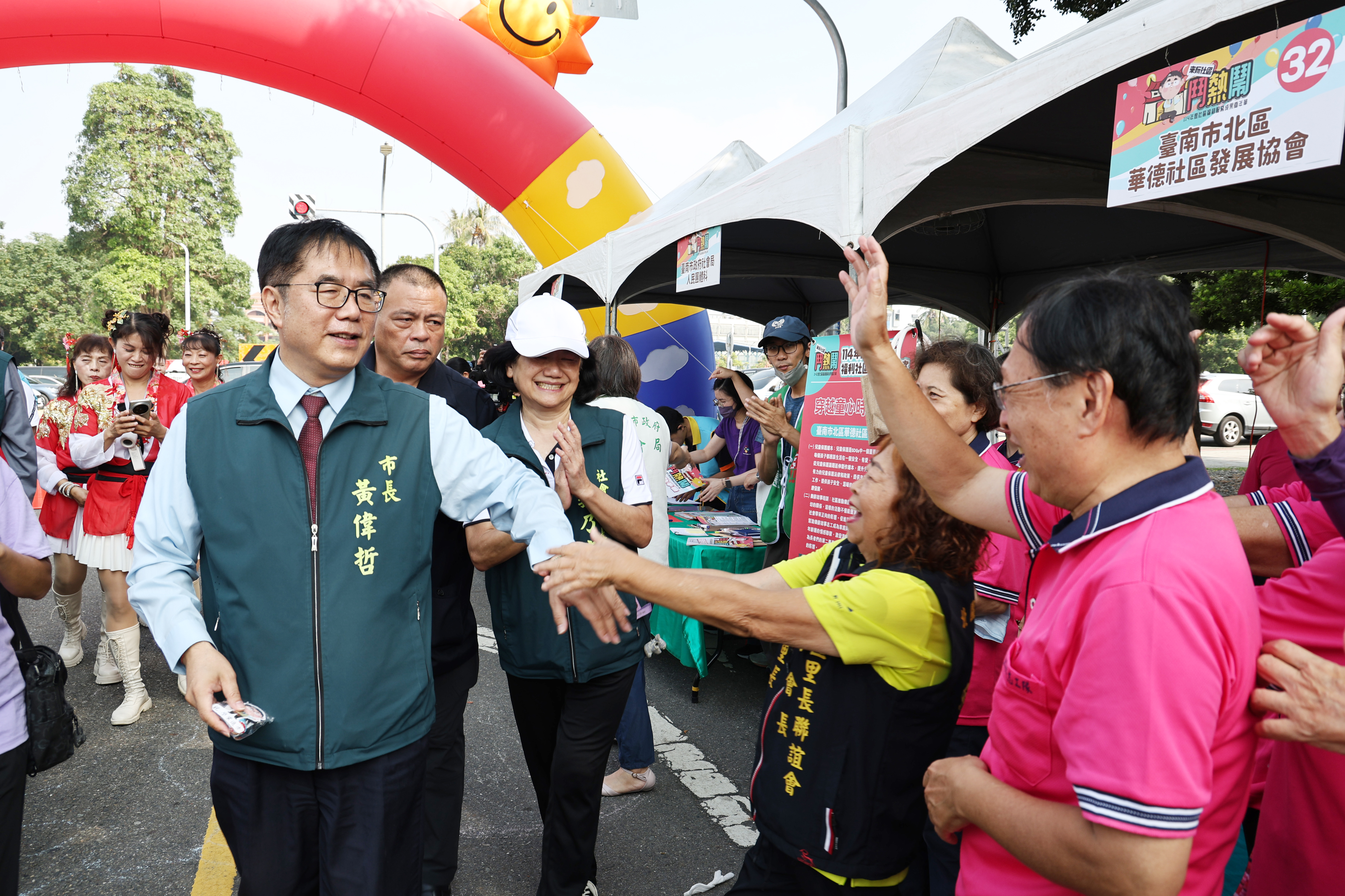 台南社區齊聚「鬥熱鬧」！黃偉哲肯定社區攜手 打造共生共融幸福城市