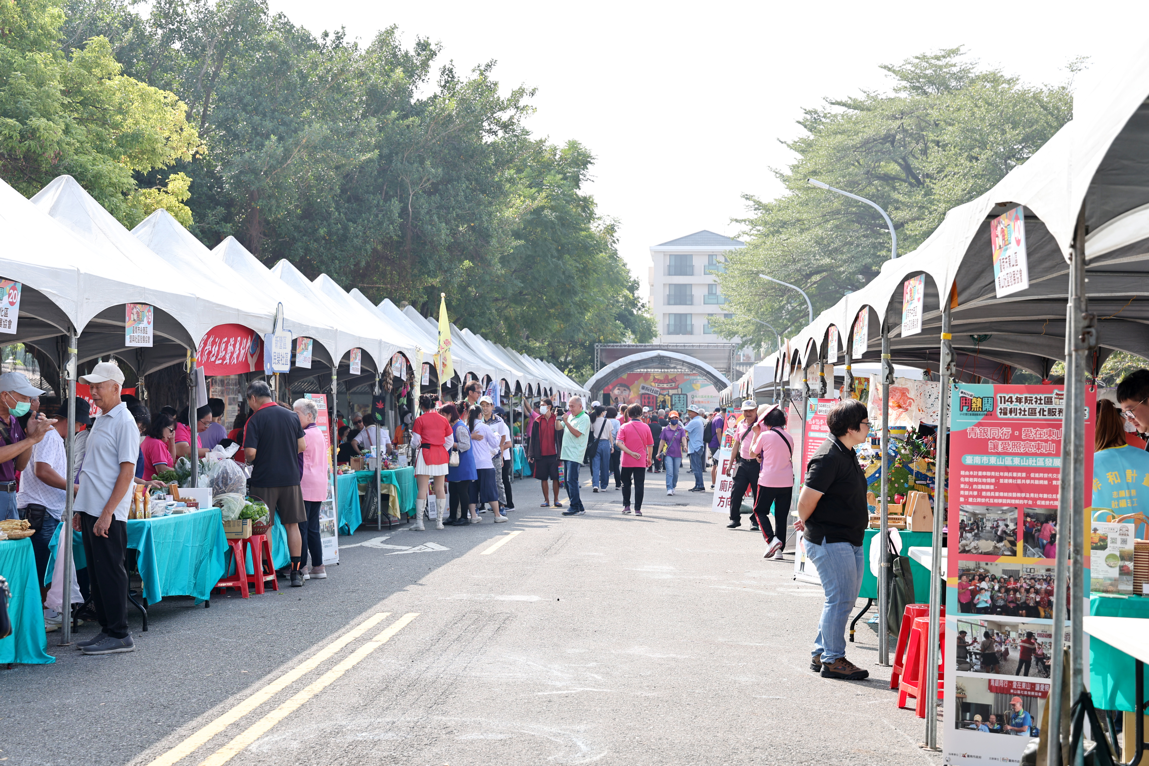 台南社區齊聚「鬥熱鬧」！黃偉哲肯定社區攜手 打造共生共融幸福城市