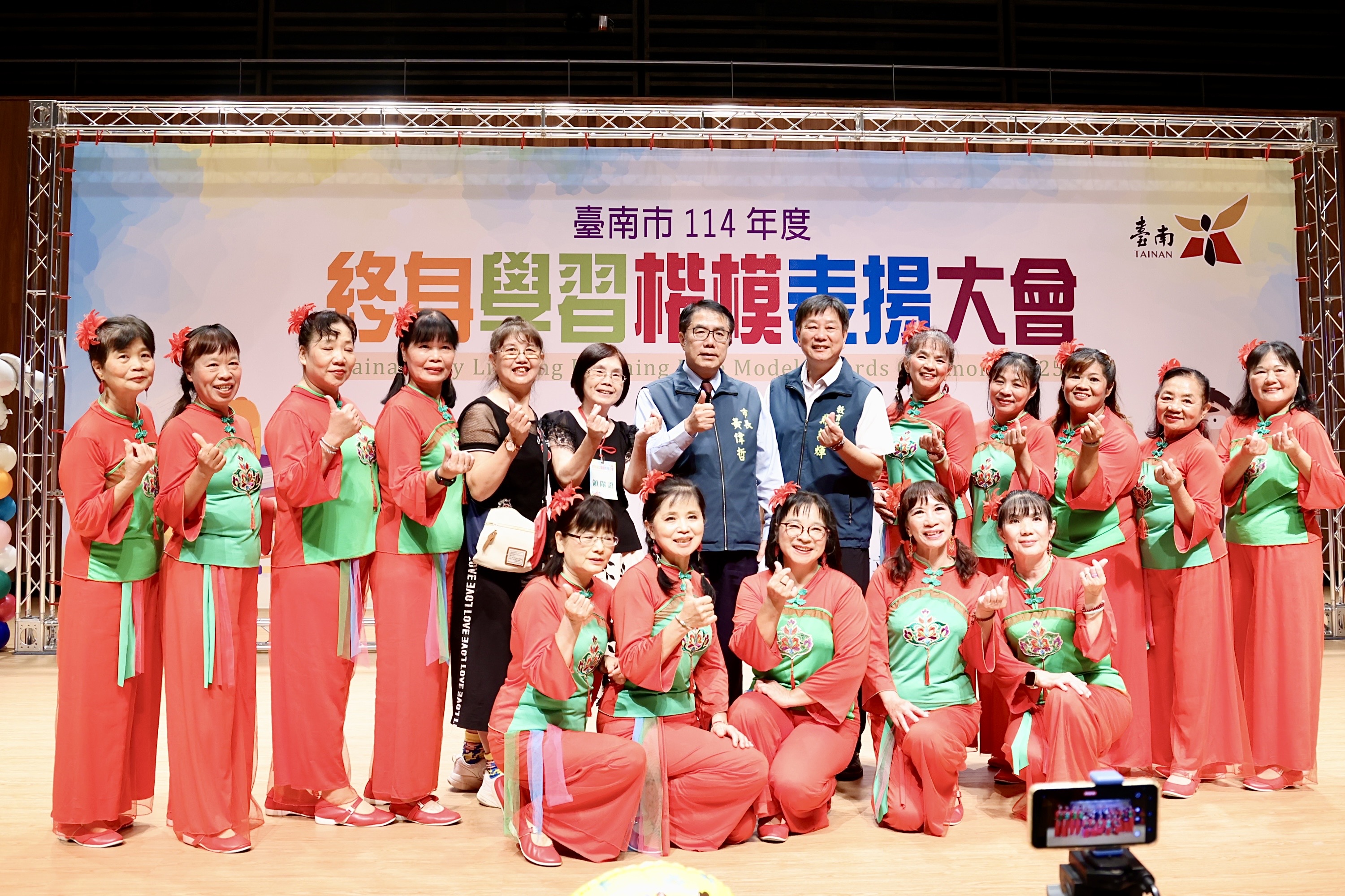 台南市表揚185位終身學習楷模　黃偉哲勉勵勇於學習新知打造全民學習城市