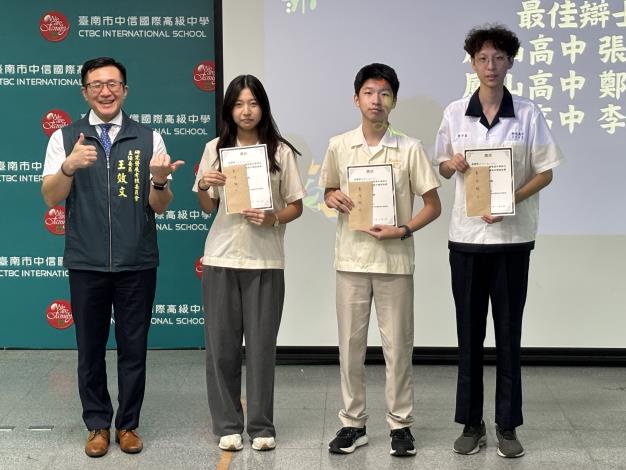 圖片來源：臺南市政府