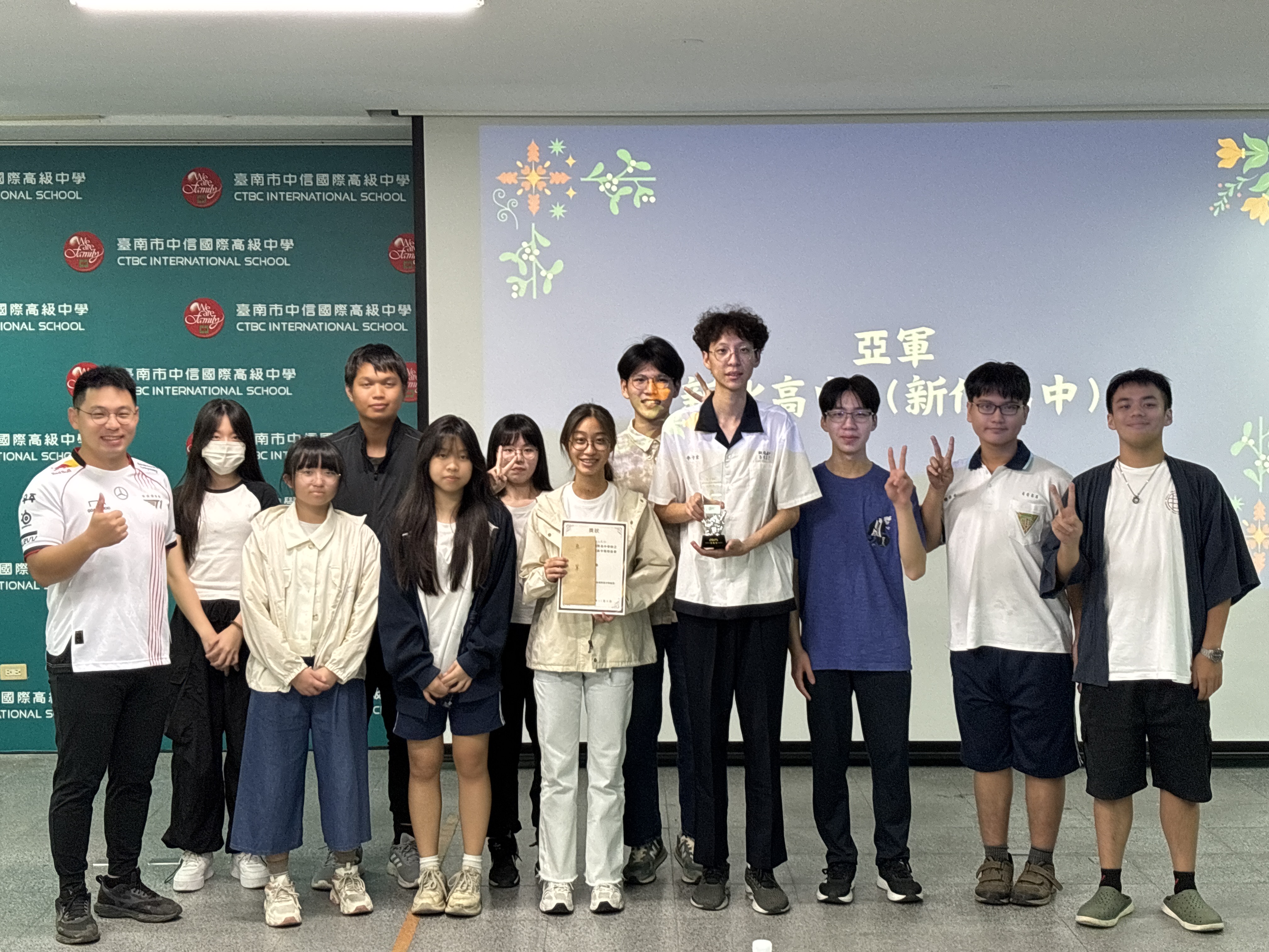 中信高中金鈎盃辯論賽圓滿落幕 南市府支持青年培養思辨能力