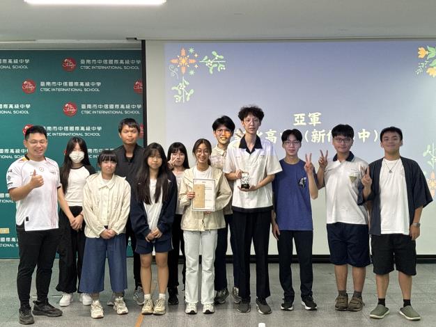 圖片來源：臺南市政府