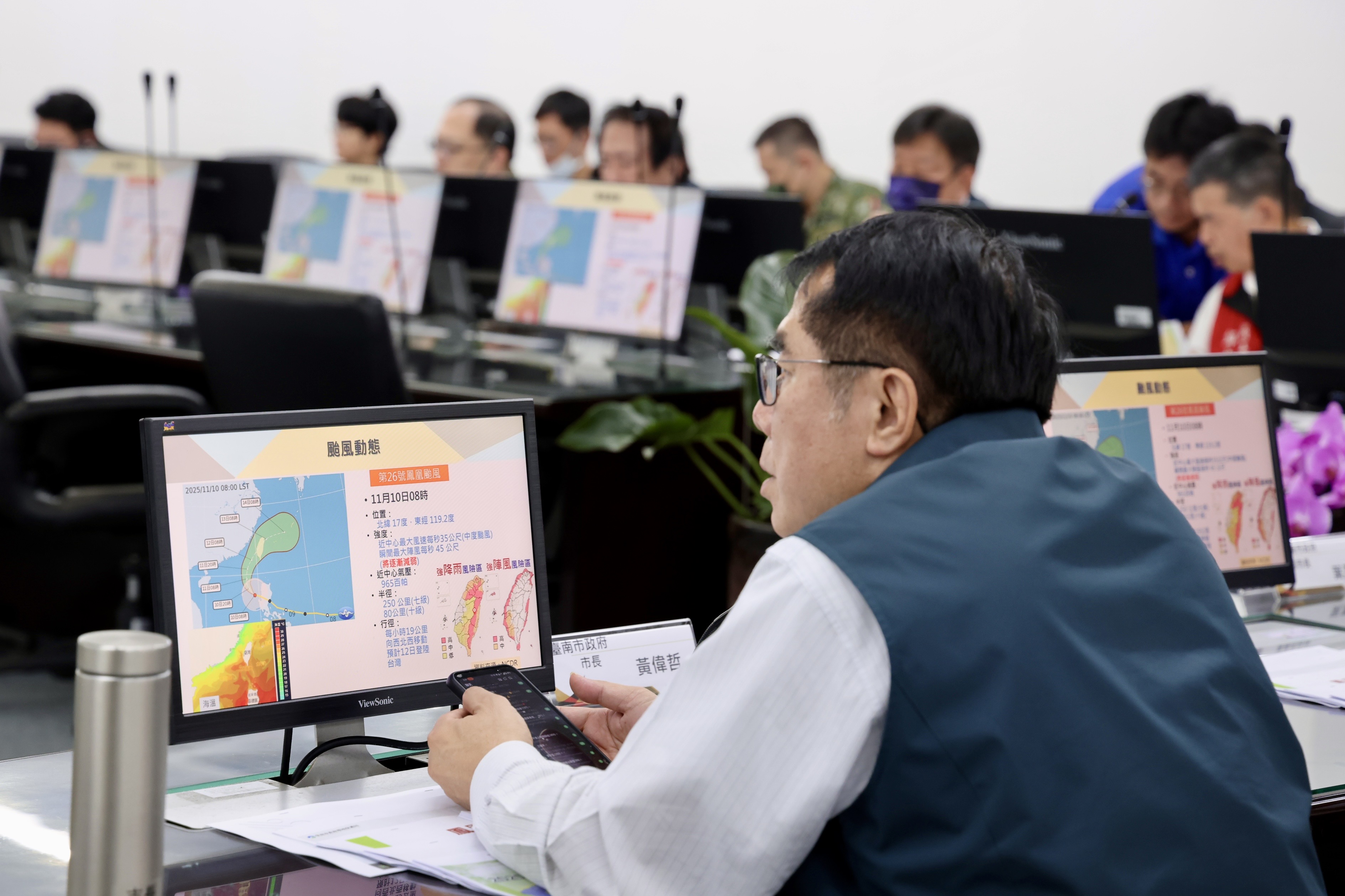 鳳凰颱風接近台灣　黃偉哲召開防颱整備會議積極防範因應