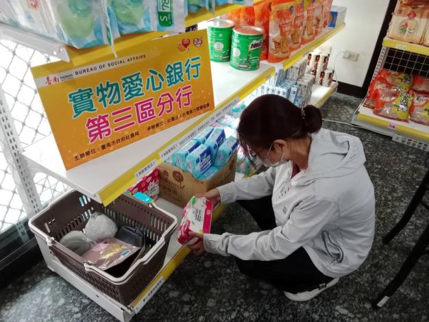 圖片來源:臺南市政府