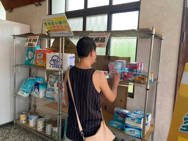 圖片來源:臺南市政府