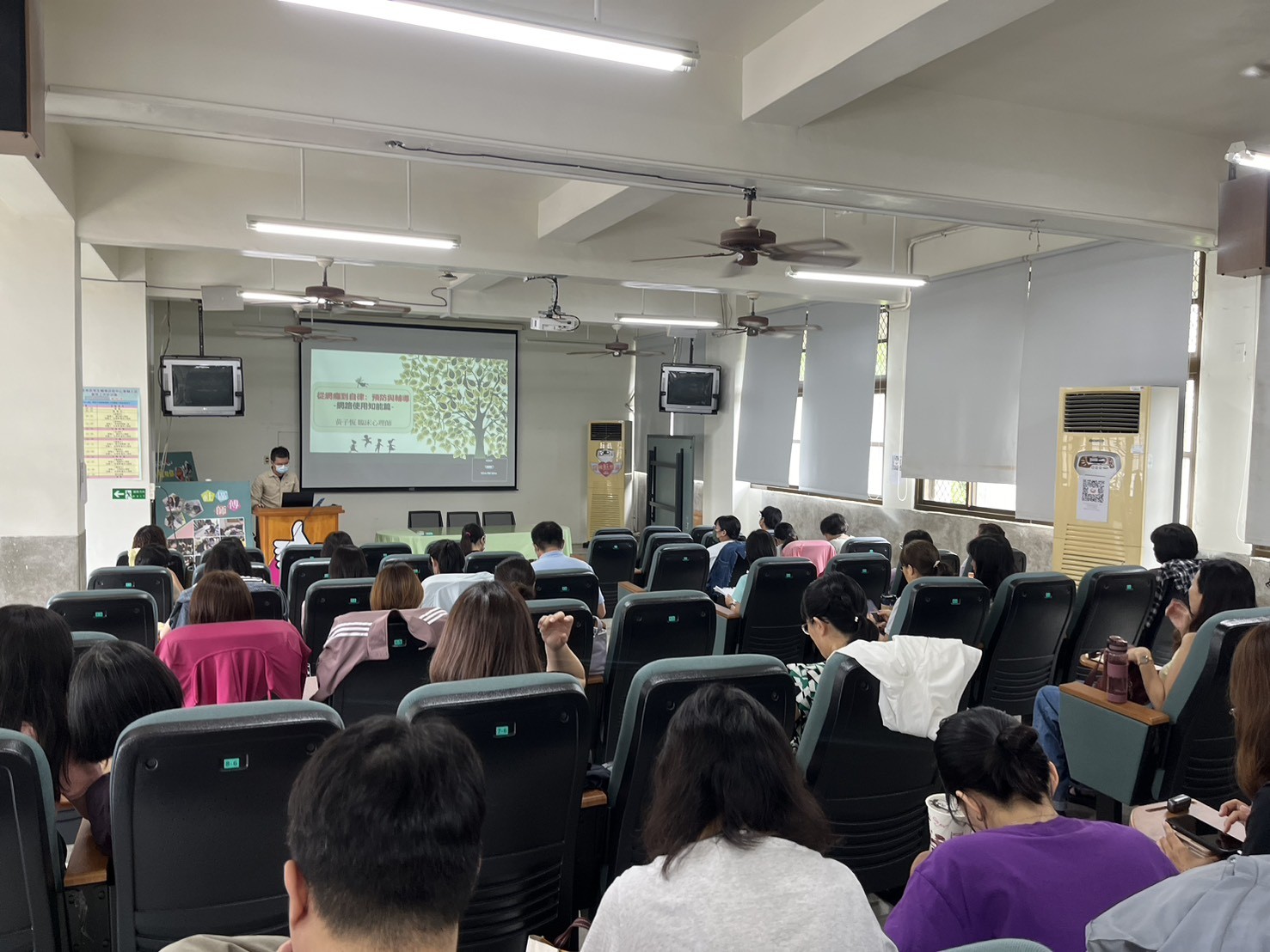 南市教育局輔諮中心積極推動網路成癮防治,落實學生身心健康守護機制