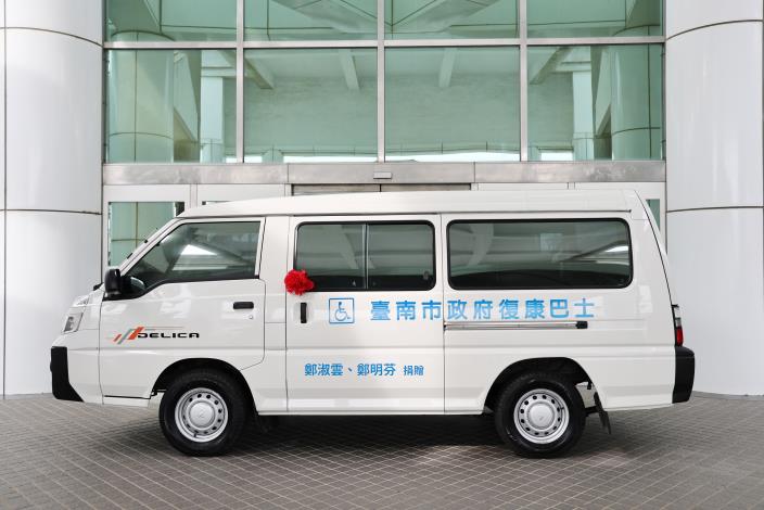 圖片來源:臺南市政府