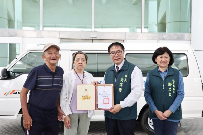 圖片來源:臺南市政府