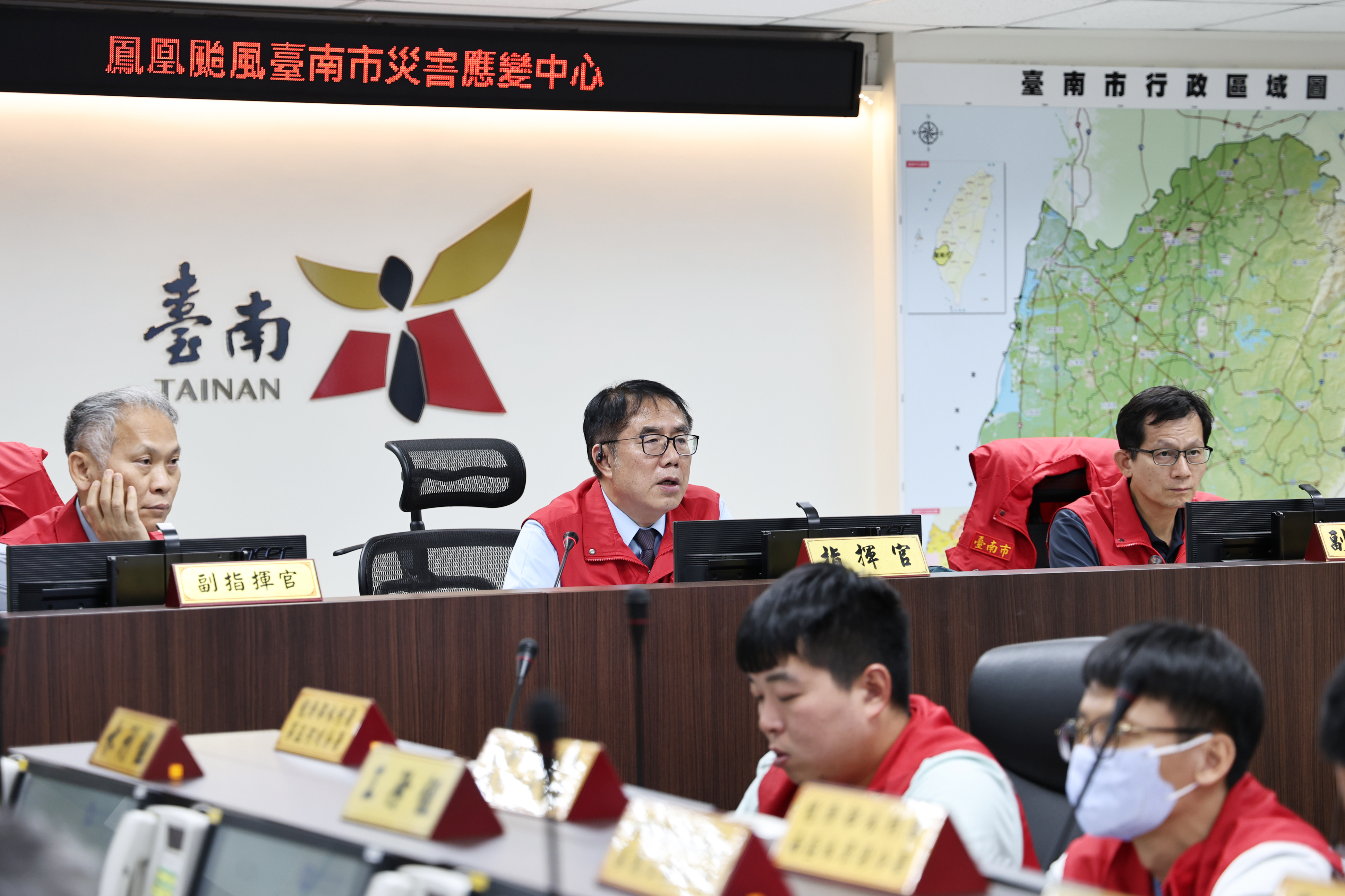 南市府召開「鳳凰颱風防颱工作會報」 黃偉哲要求各單位預做準備慎防災情發生