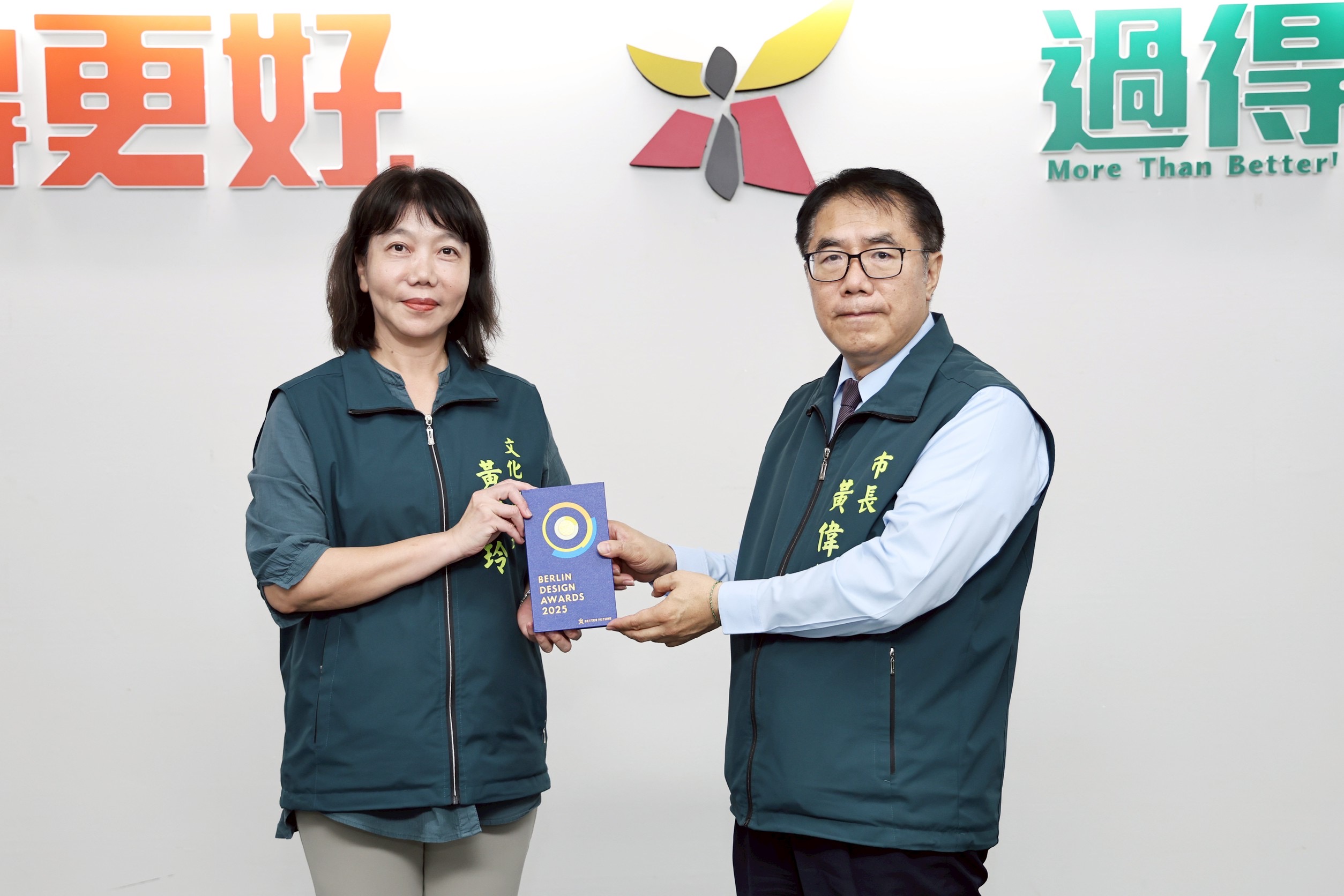 台灣燈會作品《靈動的目光》奪柏林設計金獎　黃偉哲：展現台南文化創新能量