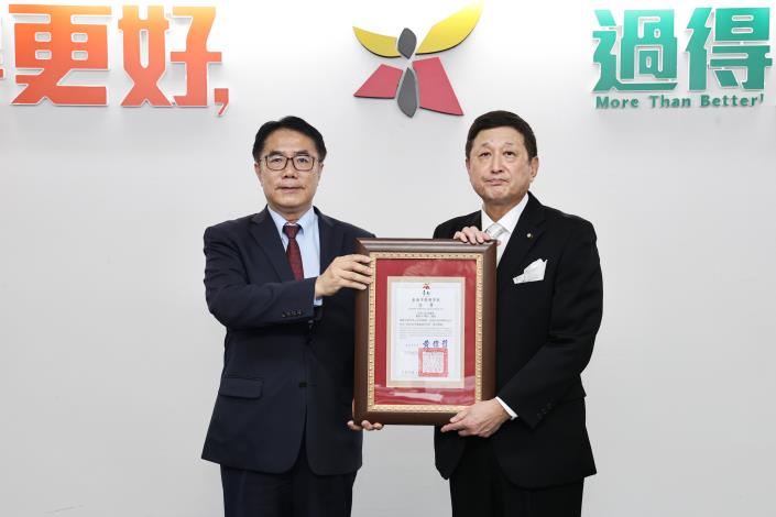 圖片來源：臺南市政府