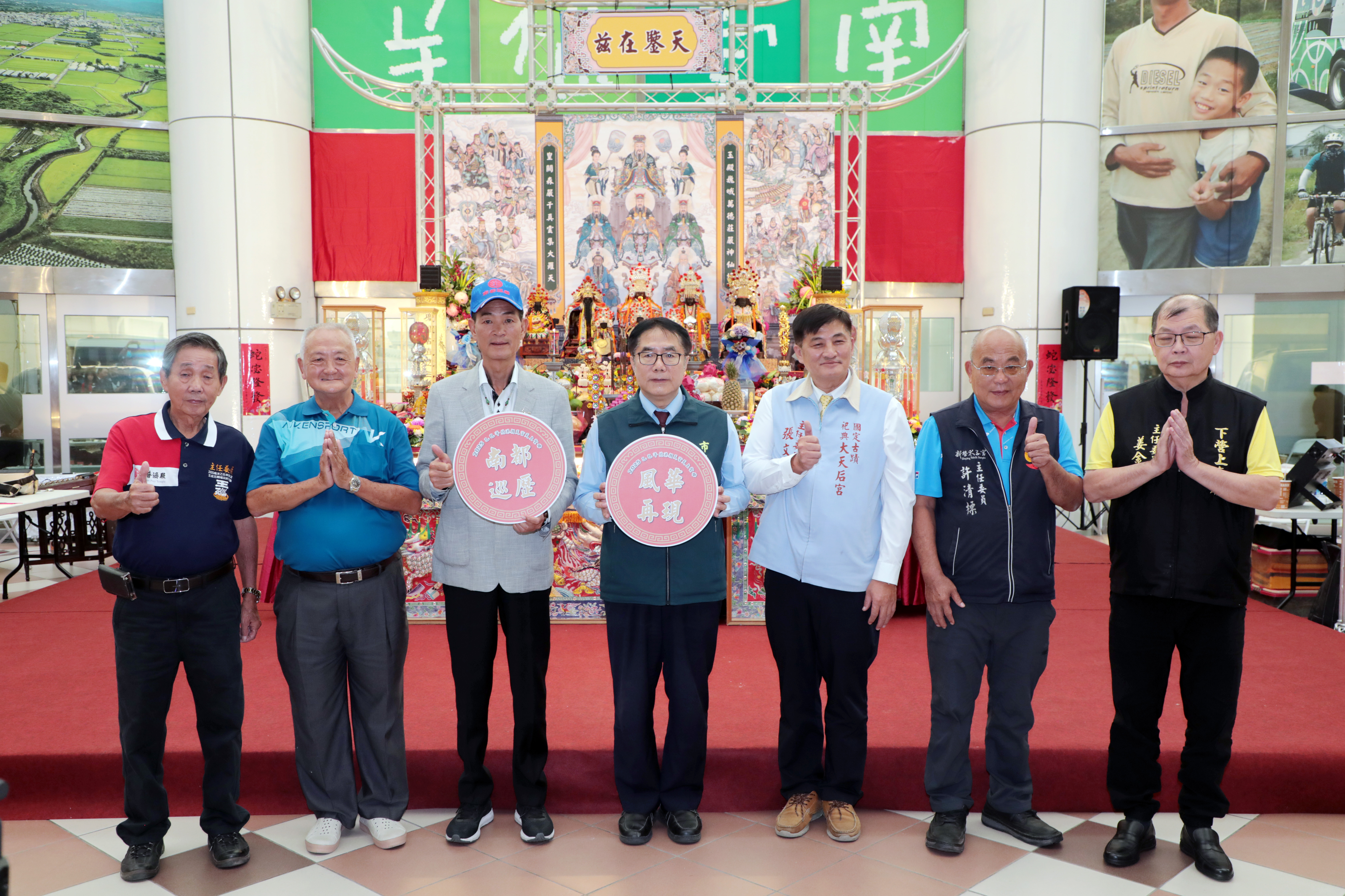 北港朝天宮黑面三媽睽違百年南巡　黃偉哲：接續中斷百年媽祖姐妹情