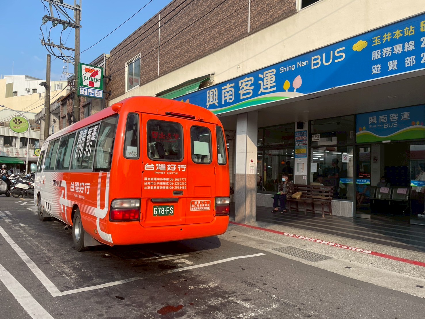 台南梅嶺線玩透透！玉井楠西龜丹一日遊：登山賞景、泡湯暖身、品嚐梅子大餐