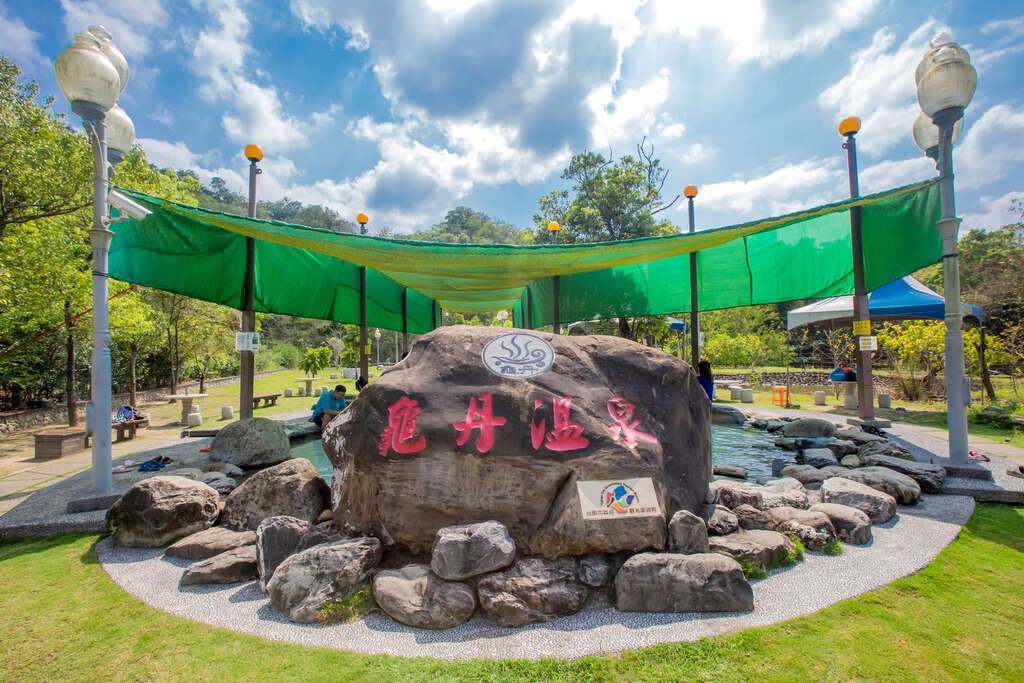 搭乘台南台灣好行「梅嶺線」暢遊玉井、楠西與龜丹  登山賞景、泡湯暖身、品味在地梅子料理