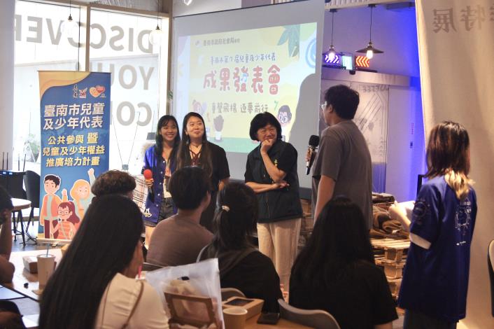 圖片來源：臺南市政府