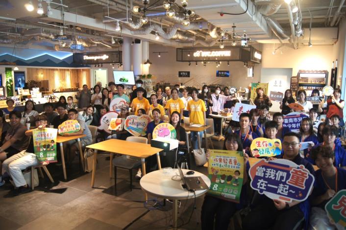 圖片來源：臺南市政府