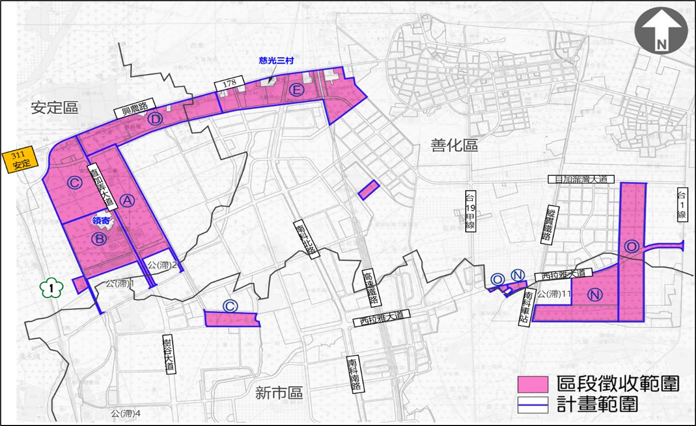 臺南市政府南科特定區 A～O 區段徵收所有權人超過2000人，預計 12 月發放補償費