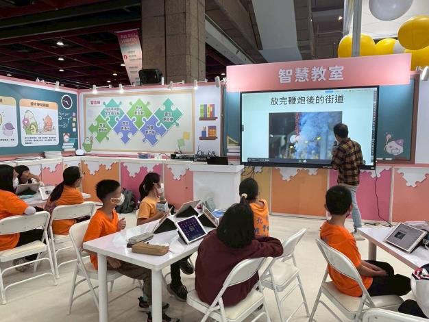 圖片來源:臺南市政府