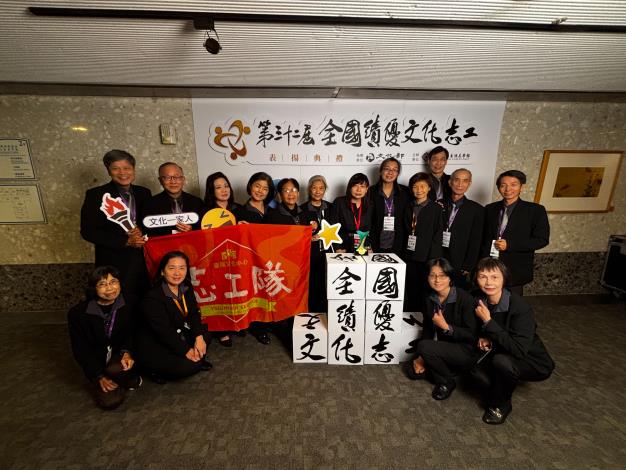 圖片來源：臺南市政府