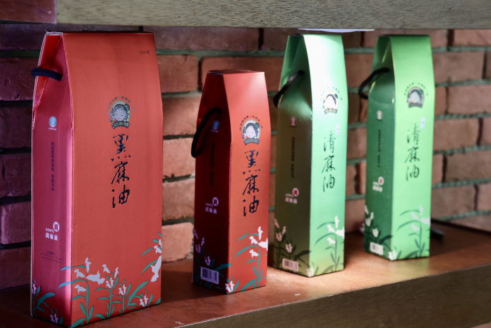 圖片來源：臺南市政府