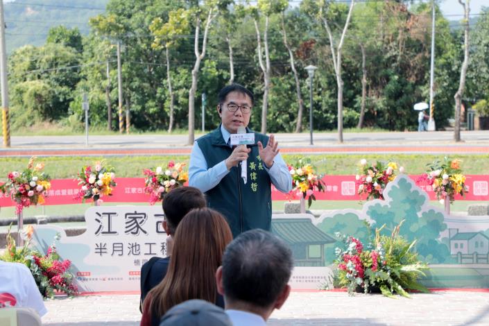 圖片來源：臺南市政府