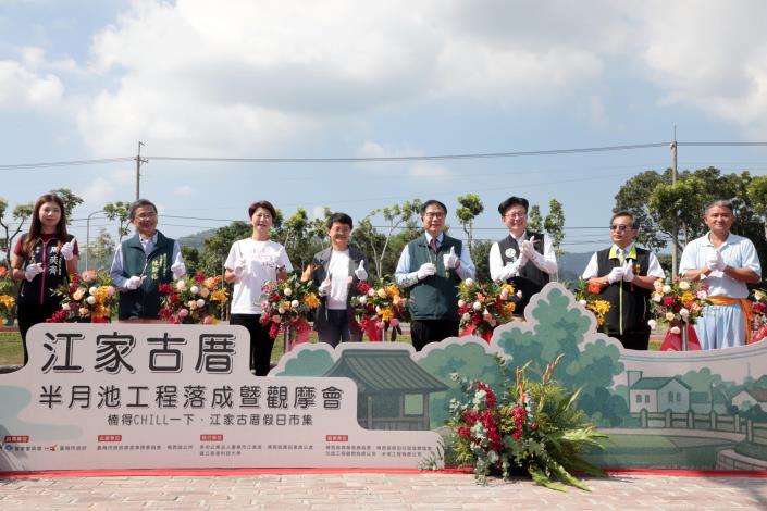 圖片來源：臺南市政府