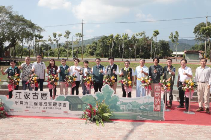 圖片來源：臺南市政府