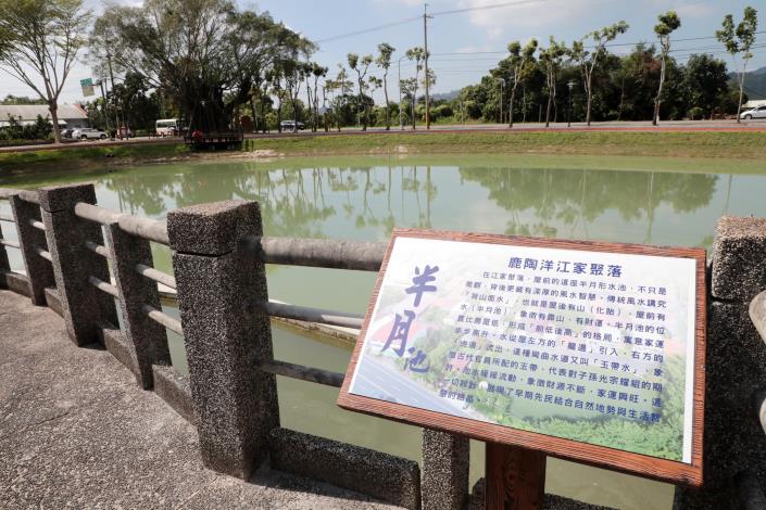 圖片來源：臺南市政府