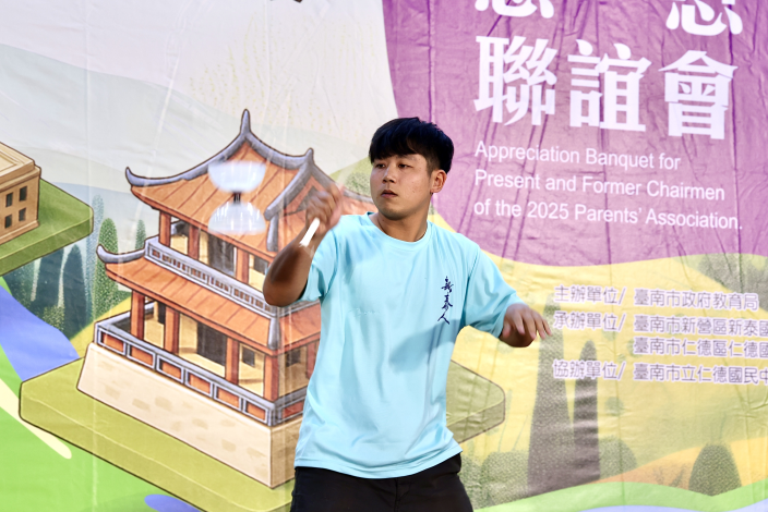 圖片來源：臺南市政府