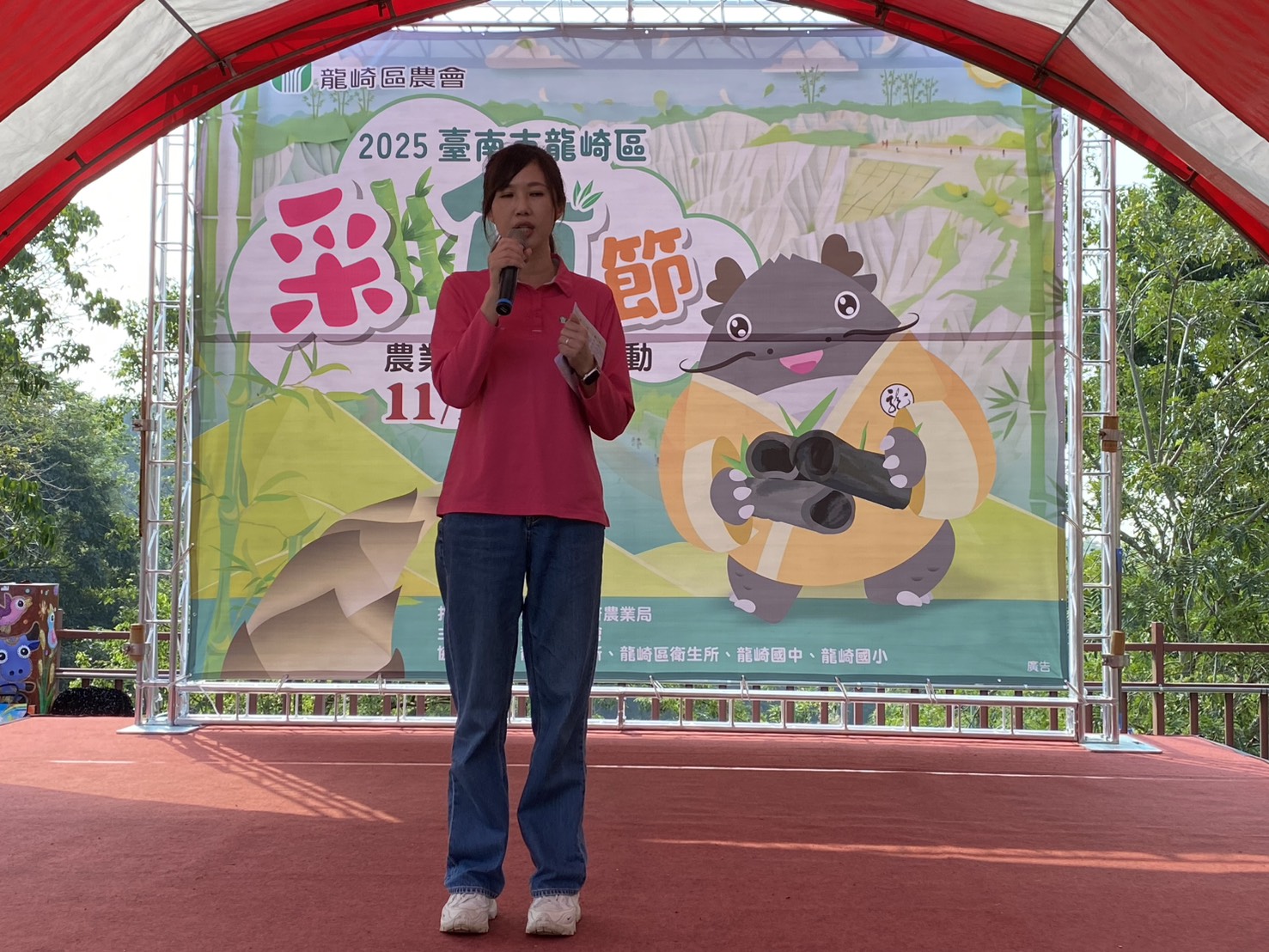 龍崎采竹節登場 展現竹炭永續新風貌