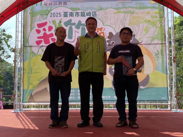 圖片來源:臺南市政府