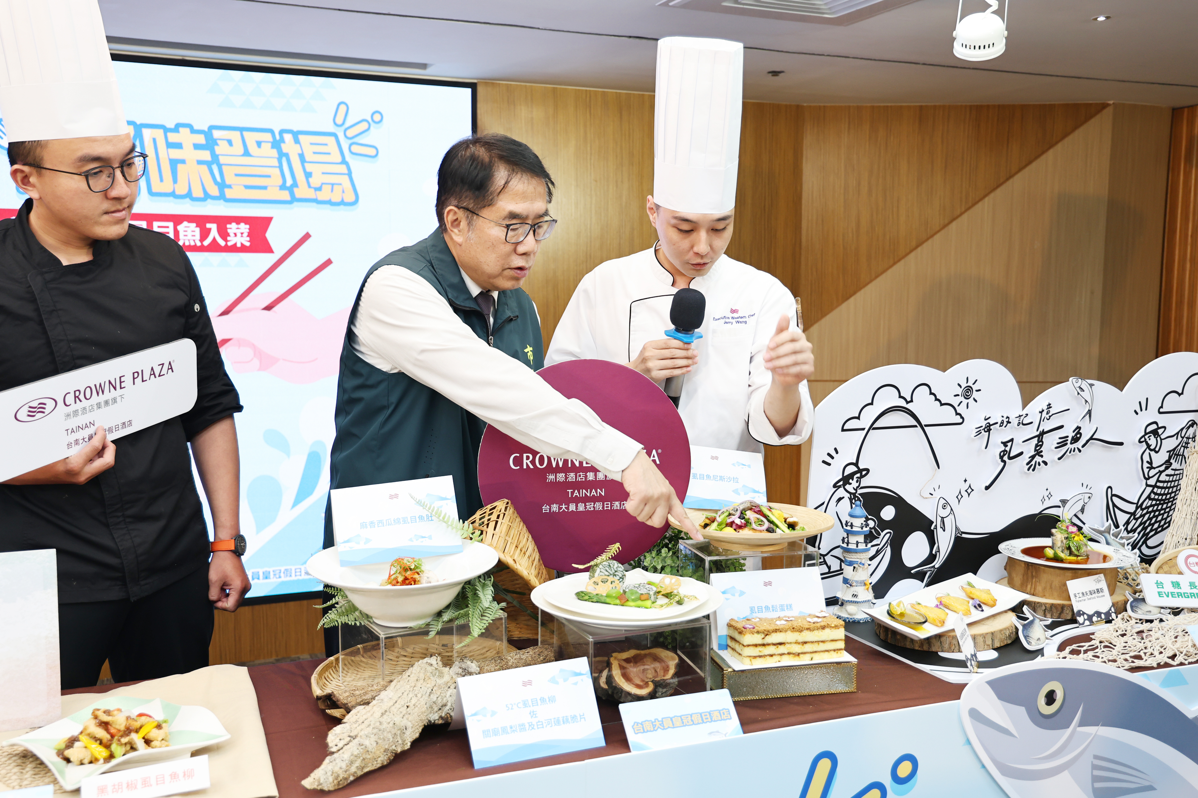 「虱目以待 好味登場」台南優質虱目魚入菜 黃偉哲邀民眾一同鱻味共饗