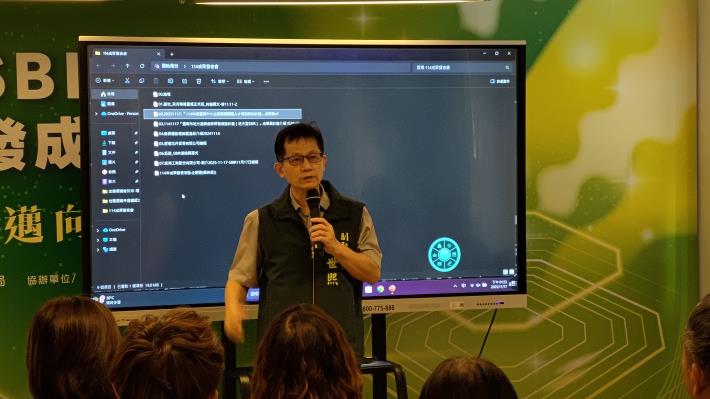 圖片來源：臺南市政府