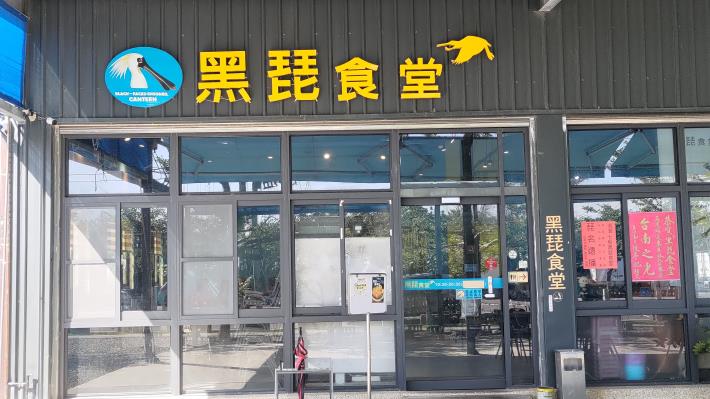 圖片來源：臺南市政府