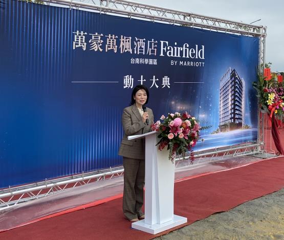 圖片來源：臺南市政府