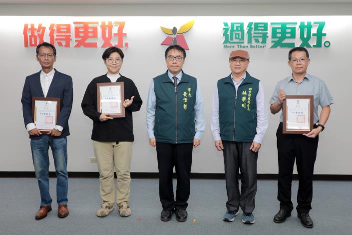 圖片來源:臺南市政府