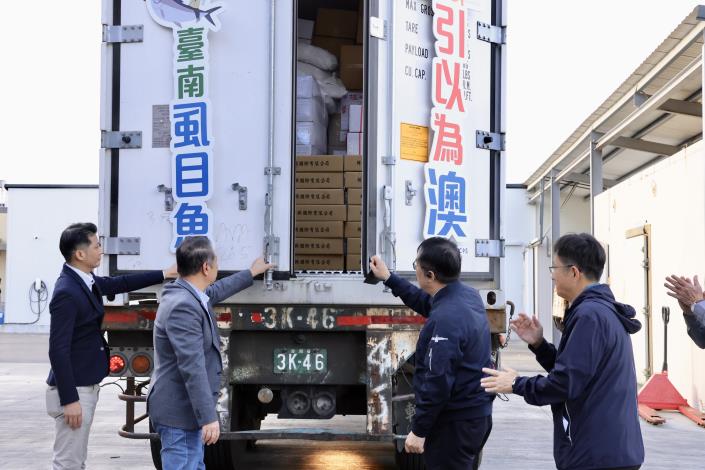 圖片來源：臺南市政府